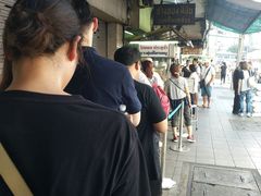 -红大哥水门鸡饭(總店)