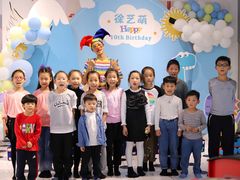 -LED LAND灯堡亲子餐厅(慈溪吾悦广场店)