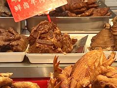 -净香园熟肉(北坦总店)