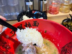 -寸屋拉面(凯德晶萃店)