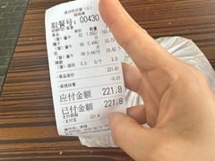 -张记酱牛肉(虎坊桥店)