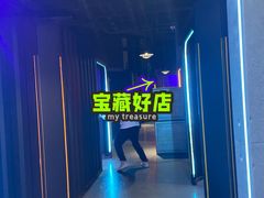 -镭战大联盟真人CS·生日派对·亲子聚会·团建(天安千树店)