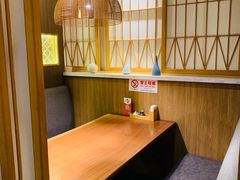 -九井澤精致料理(金茂店)