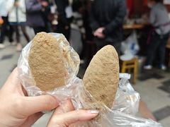 -范嬢嬢春森路糯米团