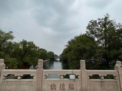 -西园戒幢律寺