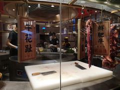 门面-狮头牌卤味研究所·卤味饭(花城汇南区店)