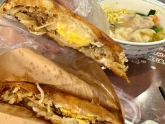 -长人馄饨铺(解放街店)