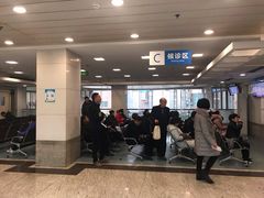 -浙江大学医学院附属第一医院(庆春院区)