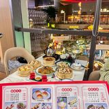 中海环宇天地超惊艳的茶点！又挖到了一家好吃的粤菜茶点啦！