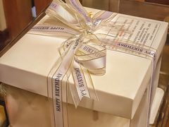 -蜜肆动物奶油蛋糕·个性定制·下午茶甜品