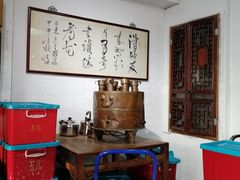 -得意楼蒸菜馆