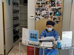 -维乐口腔·埃齐门诊(静安店)