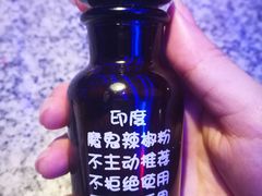 -蛙来哒(湖州东吴银泰百货店)