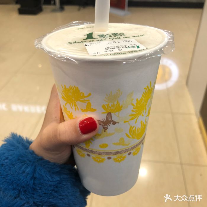 四季奶青 上一张     下一张 19-01-18 22