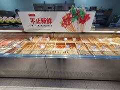 -串一火锅(赛格国际购物中心店)