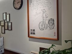 -科巷三姐酒酿(老门东店)