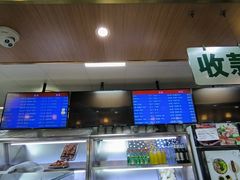 -护国寺小吃店(阜成门桥店)