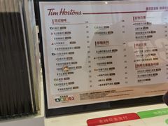 -Tims天好咖啡·贝果(成都东站捷枫店)