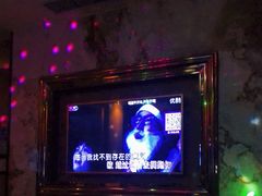 -萧邦音乐会所KTV·蒸汽活海鲜自助(福田店)