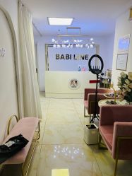 -babiline芭比莱恩半永久纹眉纹唇发际线