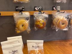 -Max Bakery 阿唛手作