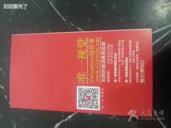 唯一视觉摄影工作室(李家村万达店)-唯一视觉婚纱摄影(李家村店)
