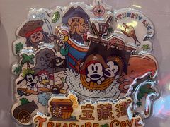 -迪士尼小镇