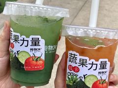 -炖物24章·顺时轻养茶(杭州大厦店)