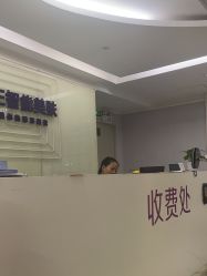 点击看大图 -广州美莱医疗美容医院