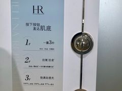 -Apollo·西班牙小酒馆(安福路店)