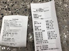 -爱侣宠医·鹦鹉专科·小型哺乳类·异宠专科(灵石路店)