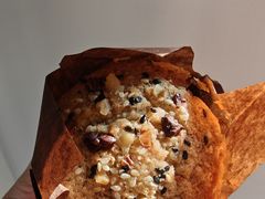 -VERIE BAKEHOUSE