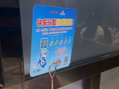 -海底捞火锅(锦艺城店)