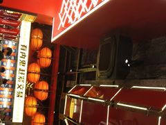 -神府路壹号·海鲜烧烤·砂锅粥·锅物(三坊七巷店)