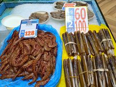 -杨屋道街市