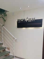 -丽时 Hair Salon