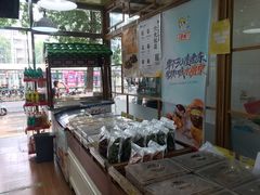 -粒上皇(崇文门店)
