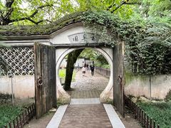 -绍兴鲁迅故里·沈园景区