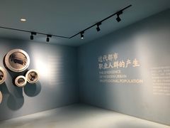-张之洞与武汉博物馆