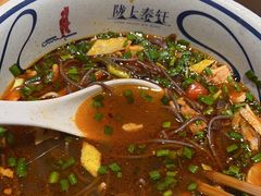 -陇上秦轩西安biangbiang面(EFC欧美金融商业城店)