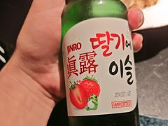 -三杯赤運·中式小酒馆(所城里店)