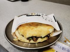 -小豆海棠(嘉兴路店)