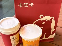 -卡旺卡(合肥步行街韵淮阁店)