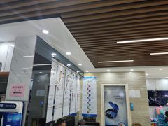 -茂菊口腔连锁(浦东南路店)