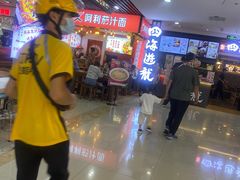 -阿利茄汁面(西城永捷店)