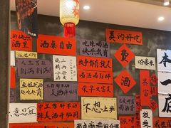 -佬缸炮江湖川菜(玉林店)