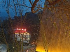 -巴倒烫陆派火锅山庄(南山总店)