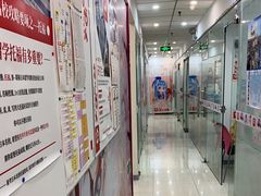 -樱花国际日语(仓山万达中心)