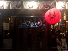 门面-鸟鸣门屋台料理(金帝银泰店)