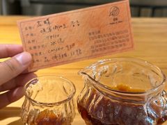 -栖咖啡(泉舜店)